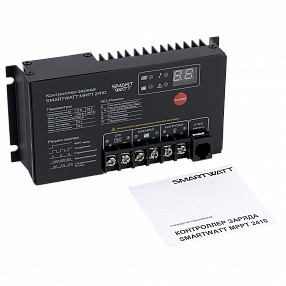 SMARTWATT MPPT 2410